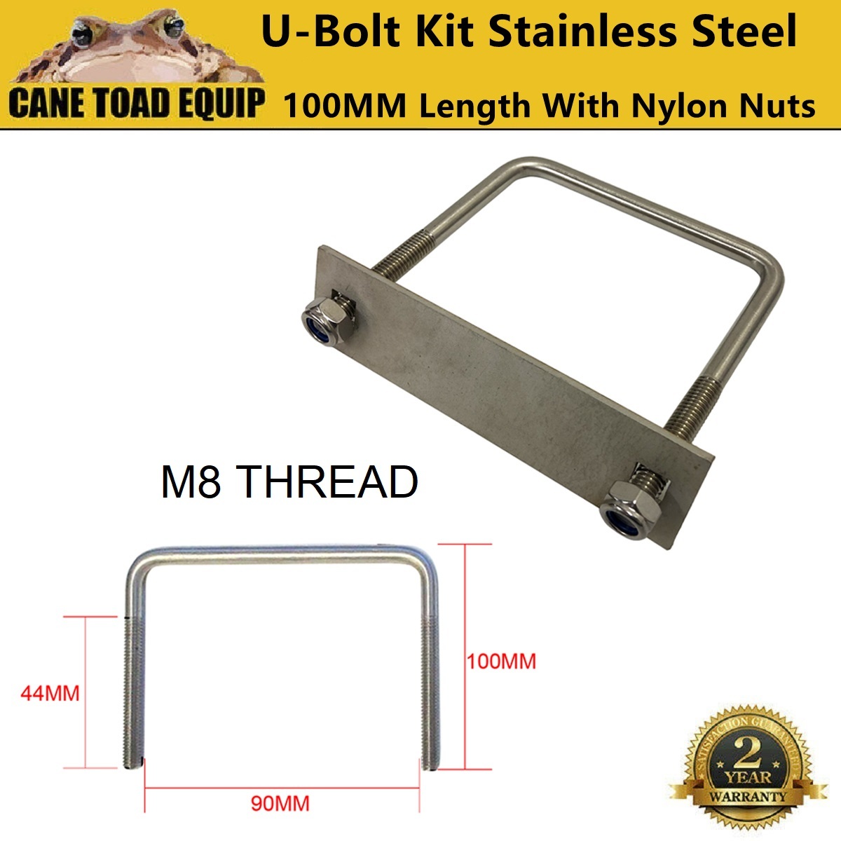 Price Special! Stainless Steel U Bolt Kit M8 100mm Length with Nylon ...